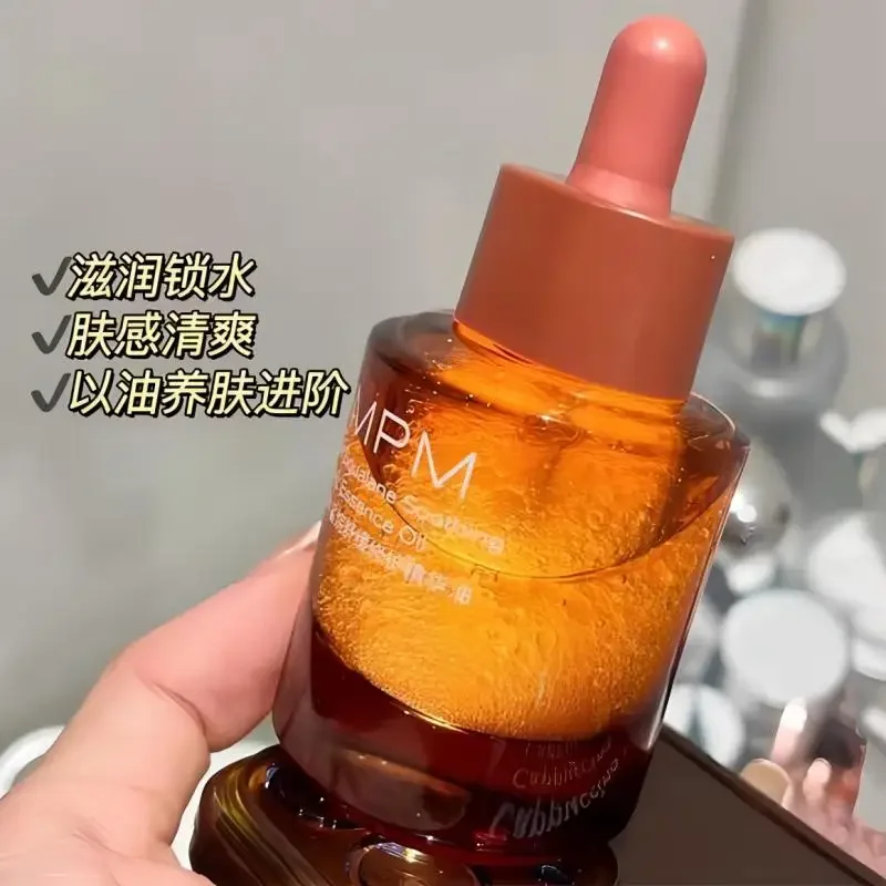 Pmpm Etherische Olie 30Ml Seru - Luxury Rose Skincare recensie en prijs