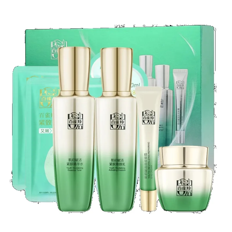 Pechoin Skincare Set Toner Emu - Luxury Brands With Skincare recensie en prijs